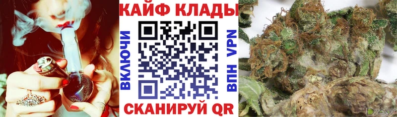 Купить закладку Alpha PVP  Псилоцибиновые грибы  Меф мяу мяу  Гашиш  Конопля  Звенигород