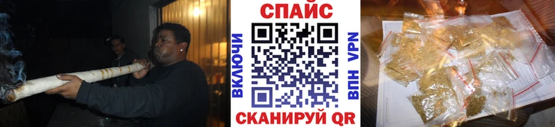 БУТИРАТ BDO 33%  Купить  Звенигород 
