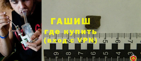 PSILOCYBIN Заводоуковск