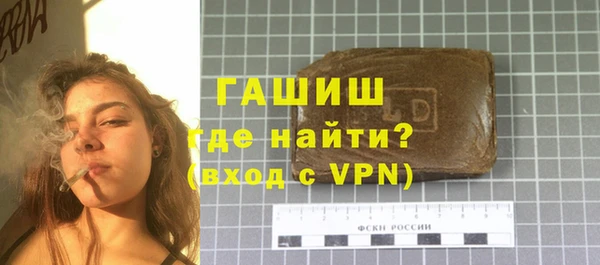 PSILOCYBIN Заводоуковск