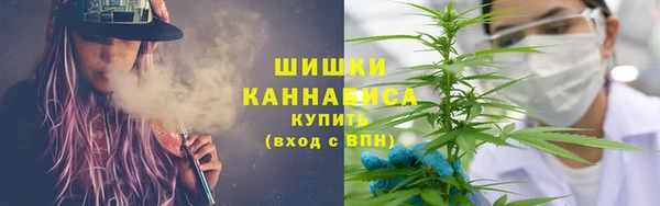 меф Заволжск