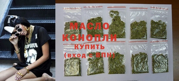 гидра Заволжье