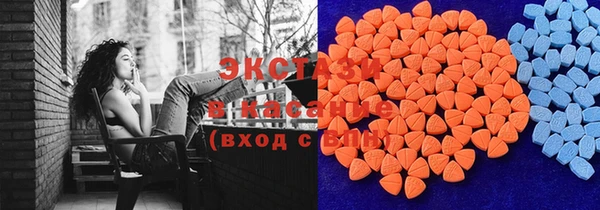 гидра Заволжье