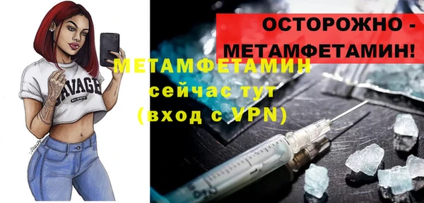 PSILOCYBIN Заводоуковск