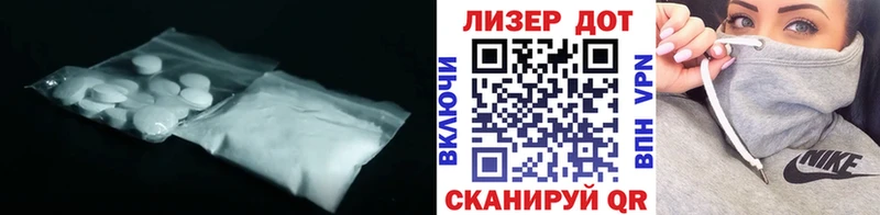 ЛСД экстази ecstasy  Купить где  Звенигород 